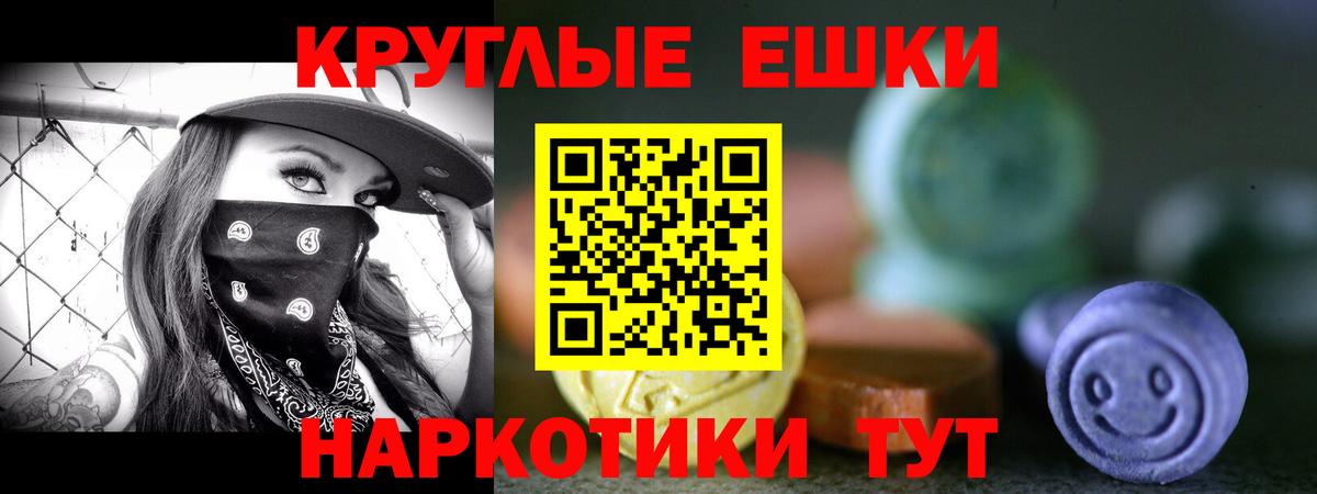 Печора  MEGA tor  Экстази MDMA  Вход с VPN  ЭКСТАЗИ бентли 