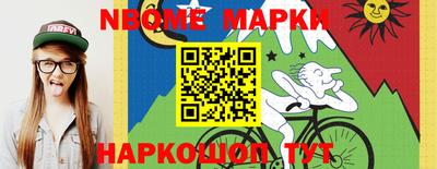 мефедрон VHQ Гусь-Хрустальный
