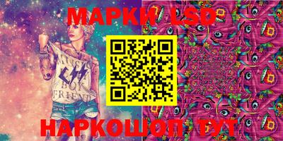 меф VHQ Гусиноозёрск