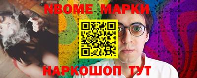 меф VHQ Гусиноозёрск