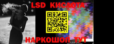 меф VHQ Гусиноозёрск