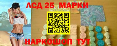 меф VHQ Гусиноозёрск