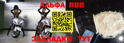мефедрон VHQ Гусь-Хрустальный