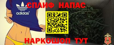 меф VHQ Гусиноозёрск