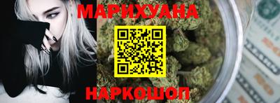 меф VHQ Гусиноозёрск