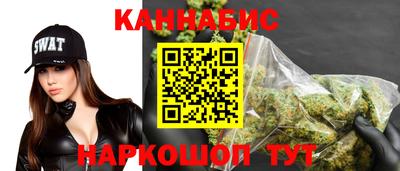 мефедрон VHQ Гусь-Хрустальный