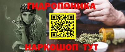 меф VHQ Гусиноозёрск
