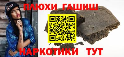 мефедрон VHQ Гусь-Хрустальный