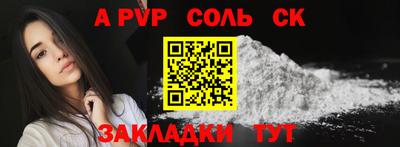 мефедрон VHQ Гусь-Хрустальный